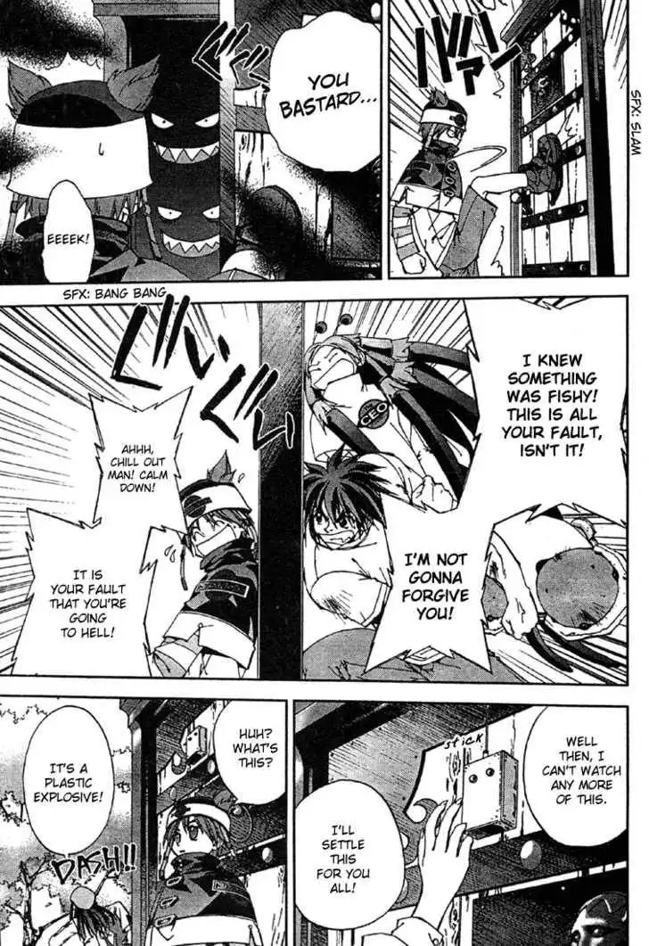 Sakuratetsu Taiwahen Chapter 10.5 11